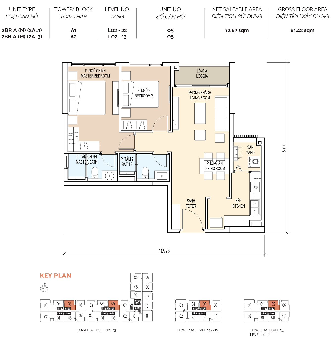 1-plans-a1a2-2br-u05