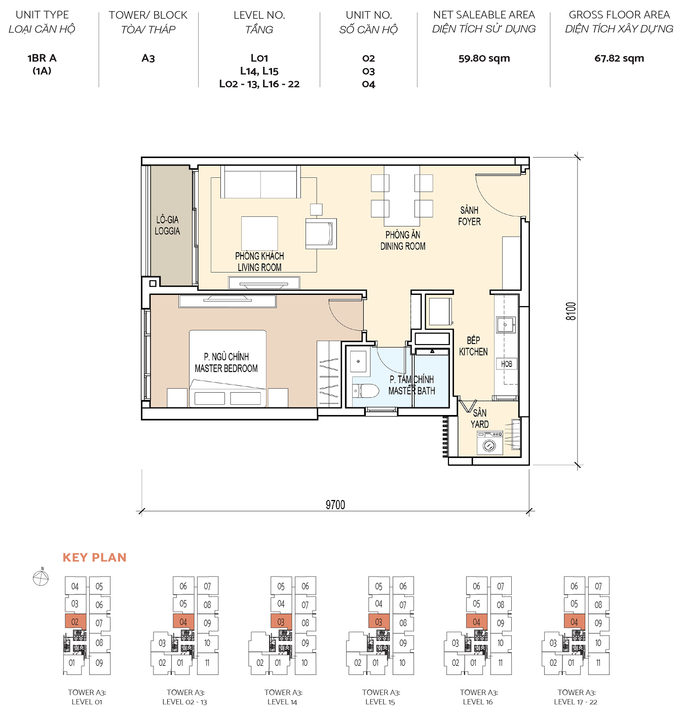 plans-a3-1br-u04
