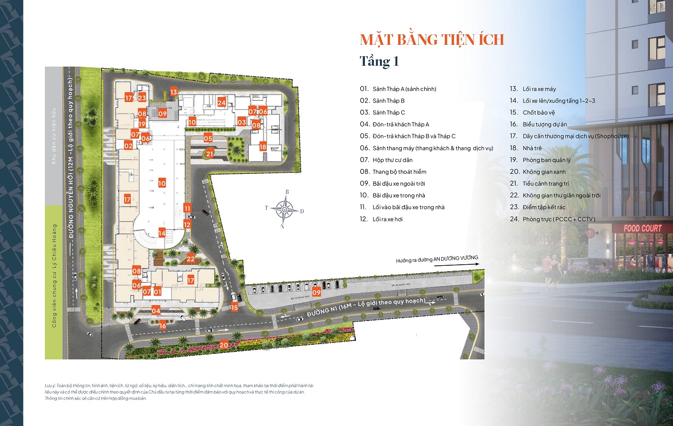 Privia_Brochure_page-0013
