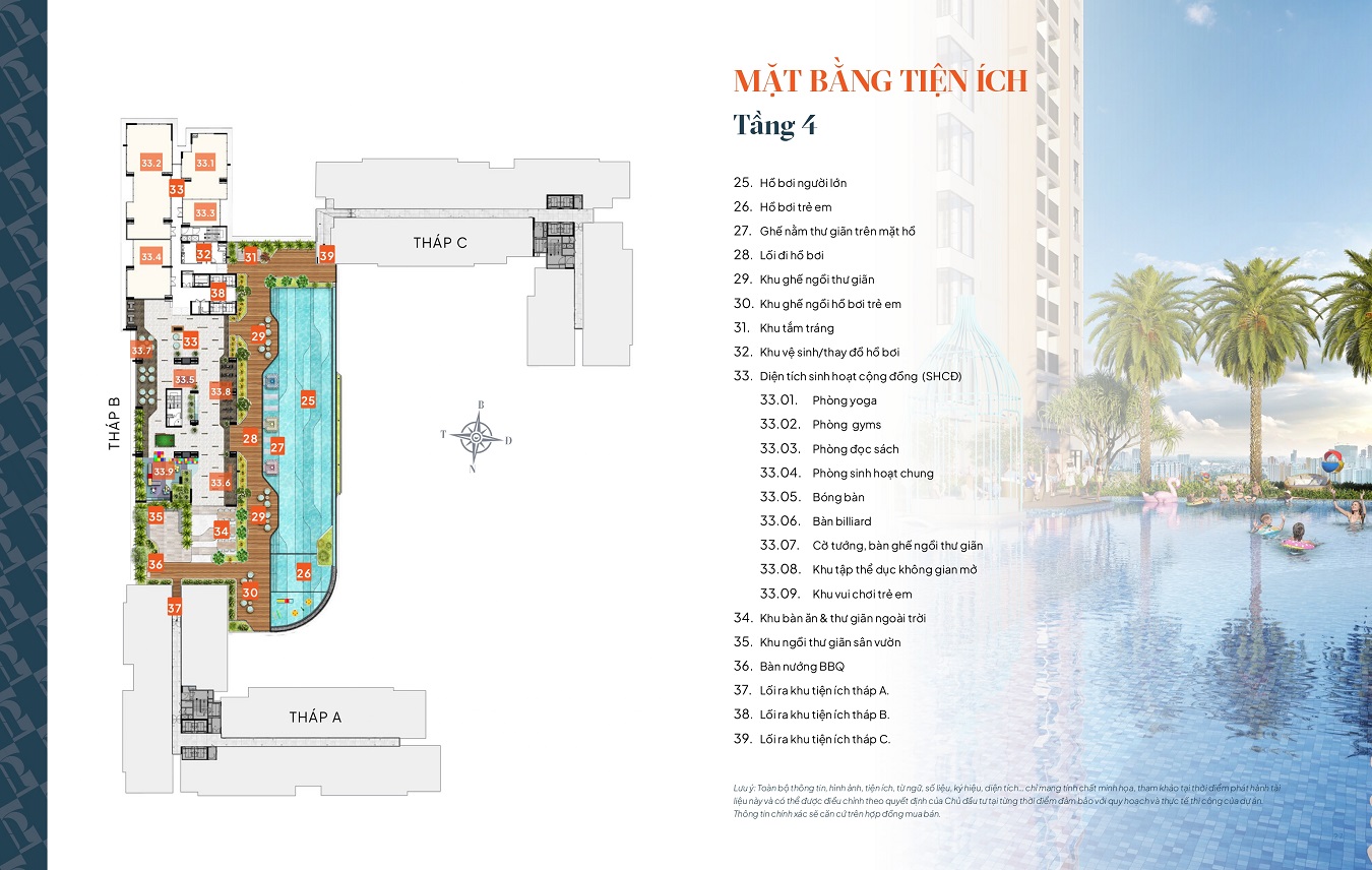 Privia_Brochure_page-0014